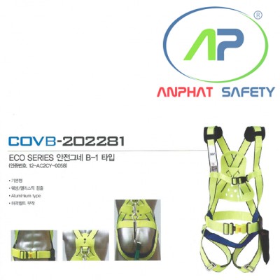 Dây toàn thân B1 bao gồm dây giảm sốc 2 móc sắt (khóa bấm) COV - BE-COVB-202281.2